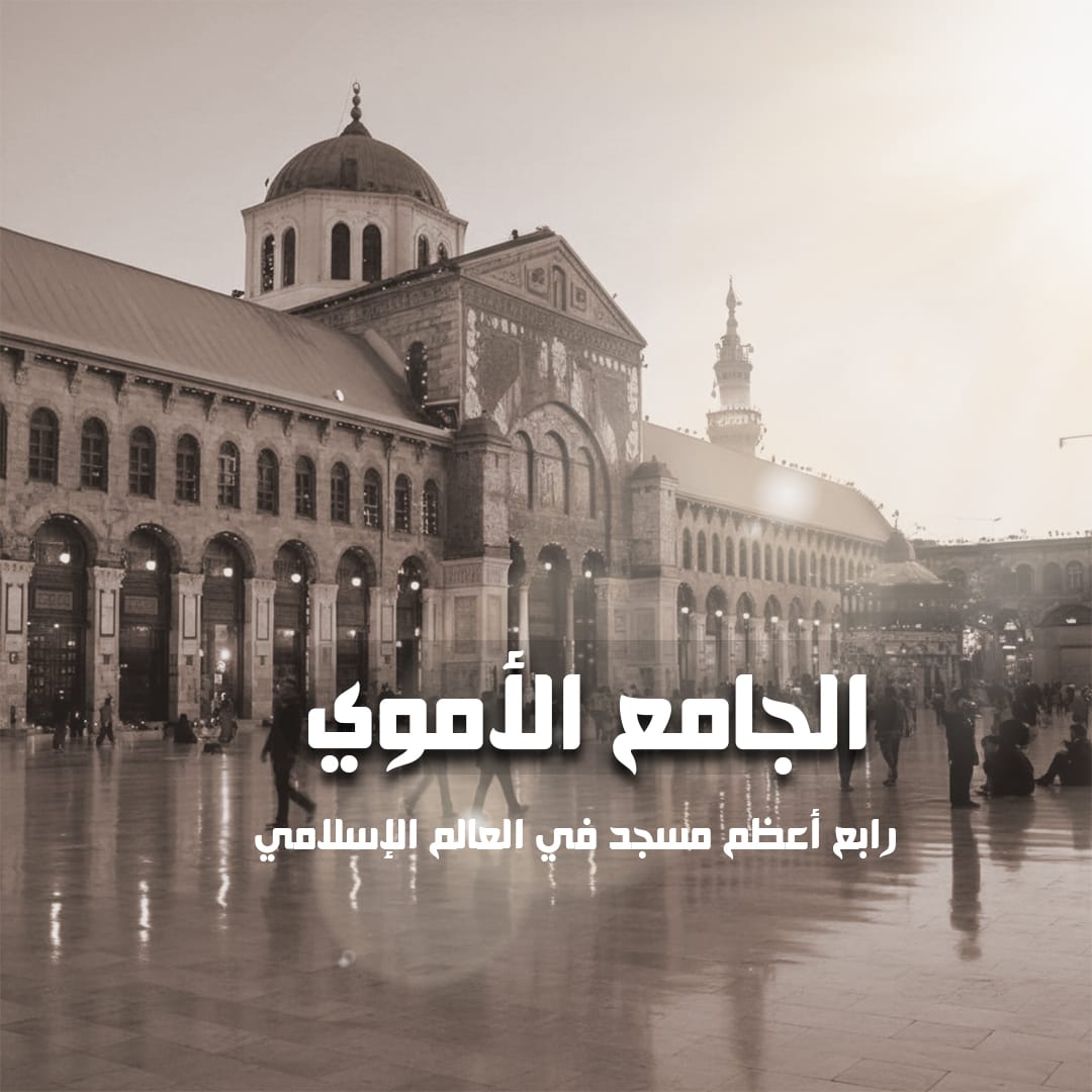تصميم مجلة
